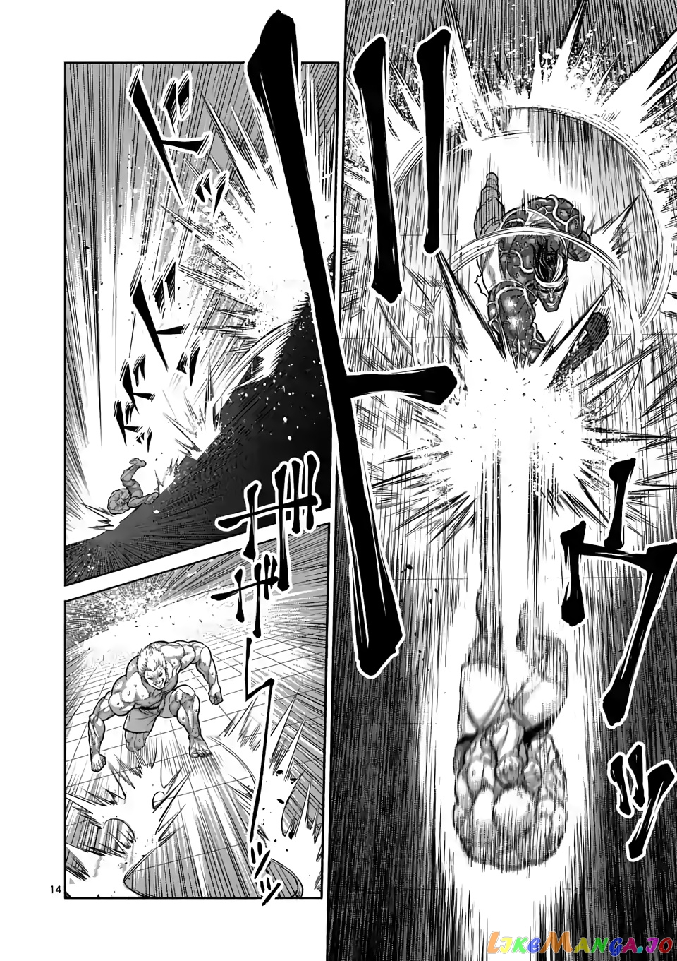 Kengan Omega Chapter 95 39 Kengan Omega Chapter 95 image 14